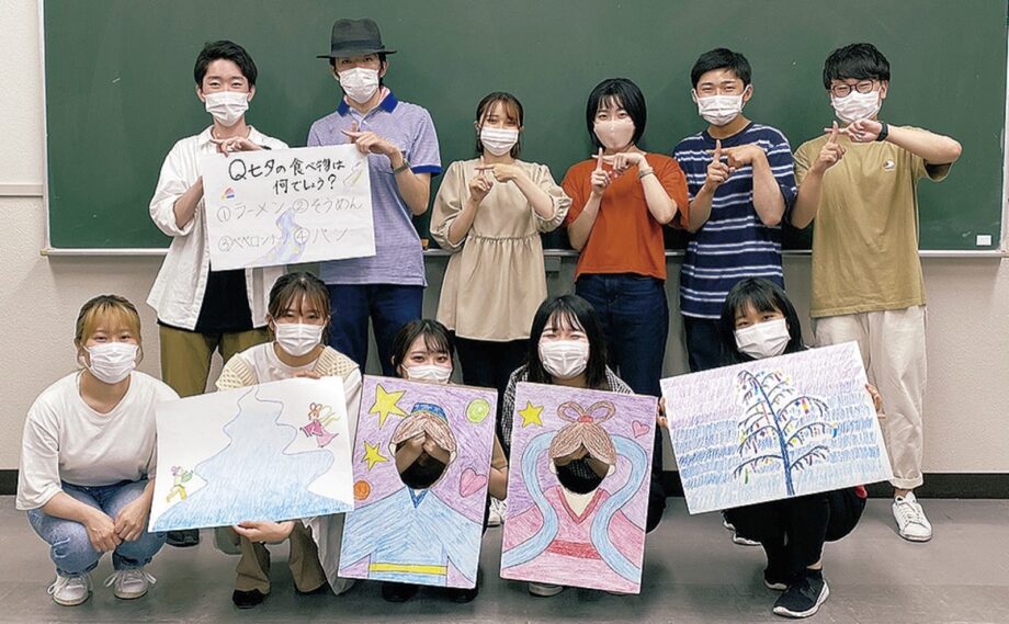 2022年7月9日（土）八景シーサイド広場で七夕まつり～学生団体が企画～【横浜市金沢区】