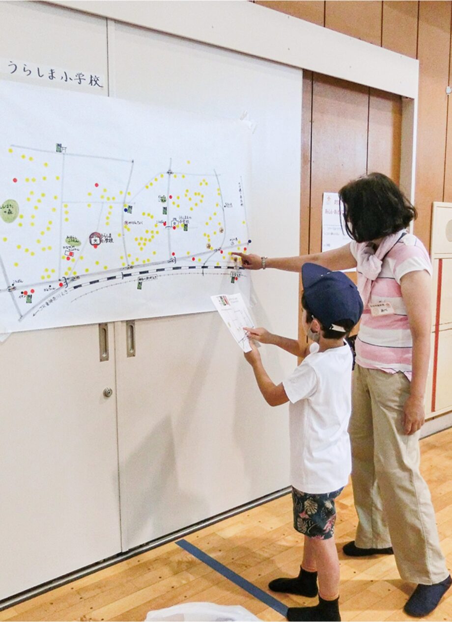 浦島、白幡、二谷小の児童らが通学路まち歩き安全マップを作成 ～外でもできる活動を 主任児童委員が企画