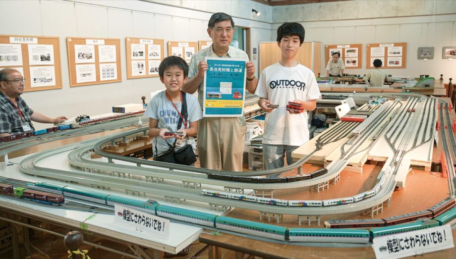 【８月７日まで】八王子市の長池公園自然館に鉄道模型のレイアウトが設置！Nゲージ持ち込みで走らせることも