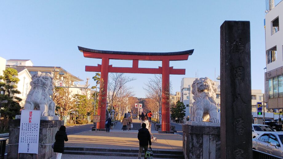 【申込受付中】３年ぶりに復活「第16回鎌倉観光文化検定試験」2022年11月27日実施
