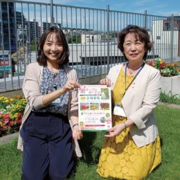 横浜市旭区で「オープンガーデン」初開催！＜参加者募集＞自慢の庭、花壇を大募集