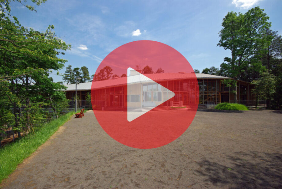 【学校法人内田学園　七沢希望の丘初等学校】厚木市七沢の恵まれた地域・教育環境の中で「生きる喜び」を実感できる教育活動を実践！スライド動画で紹介