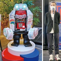 横浜美大とチェコセンター制作「街角詩人ロボット｣ 渋谷で展示中、10月にはたまプラにも