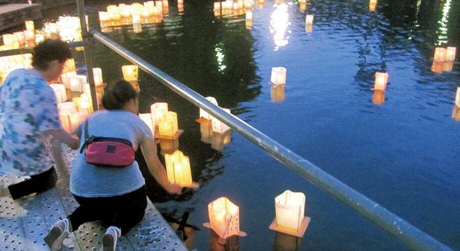 【開催中止】平塚総合公園で市民イベント　灯ろう浮かべ、平和希求 ＜2022年8月13日＞