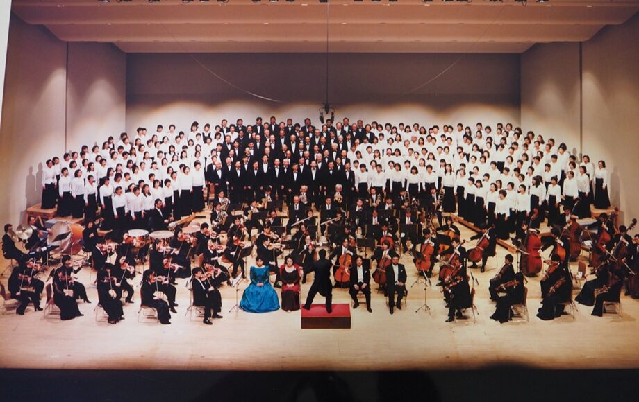 2023年2月26日開催「丹沢音楽祭」 クアーズテック秦野カルチャーホール（秦野市文化会館）で『第九』