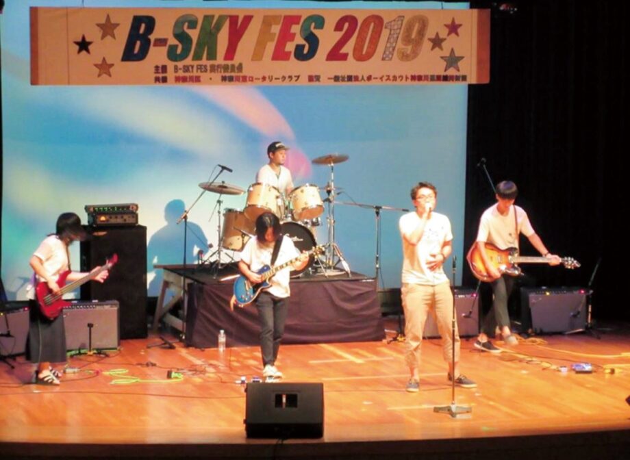 ダンス・バンドの祭典「B -SKY FES] 3年ぶり開催　9/4(日) 横浜市神奈川公会堂