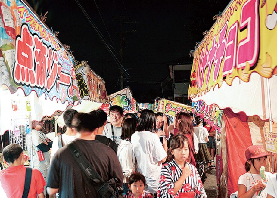 【2022年9月2日・3日開催】栗原神社で3年ぶりの例大祭＠座間市