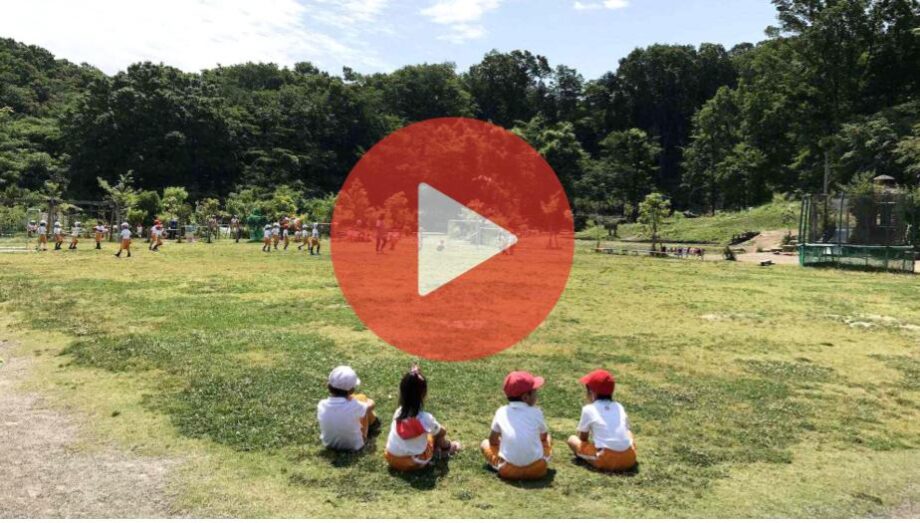 ムササビにも会える！！大自然の里山で育む「生きる力」 @東京ゆりかご幼稚園【八王子市】