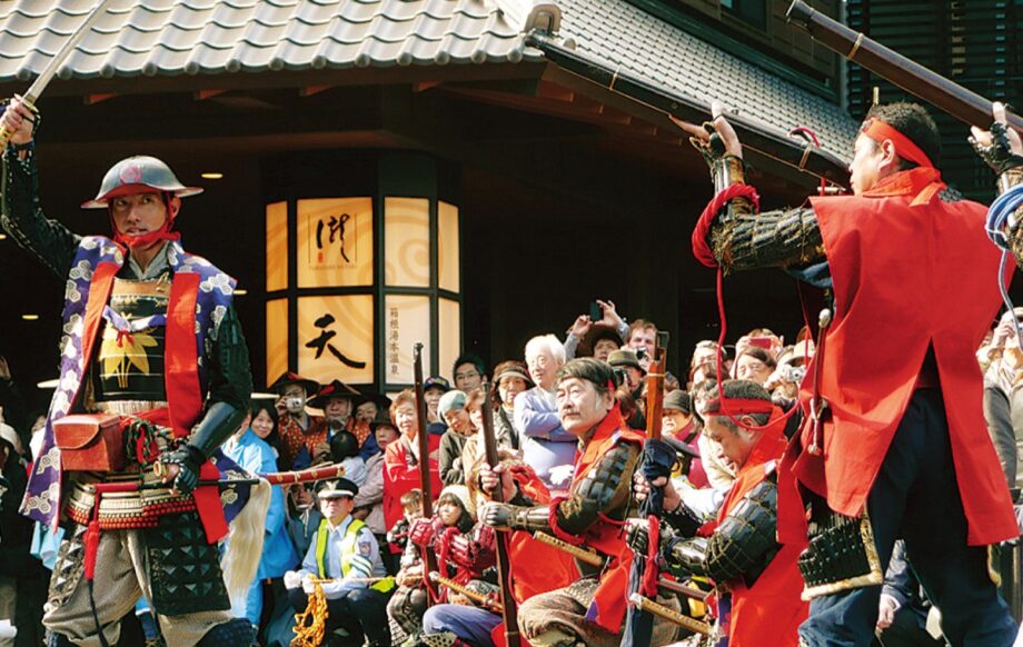 【2022年11月3日】「箱根大名行列」は、芸者衆、鉄砲衆らが復活！約１００人が参加！初のウェブ配信も