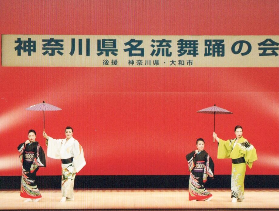 ＜９月17日開催＞日本の伝統いつまでも 「名流舞踊の会」神奈川県内各地から90人が参加＠大和市シリウスメインホール