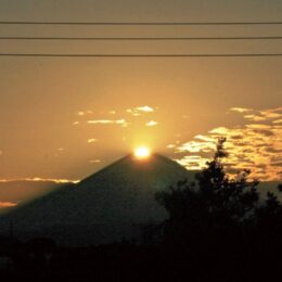 寒川町で見られる秋の「ダイヤモンド富士」2022年9月23日はライブ配信も