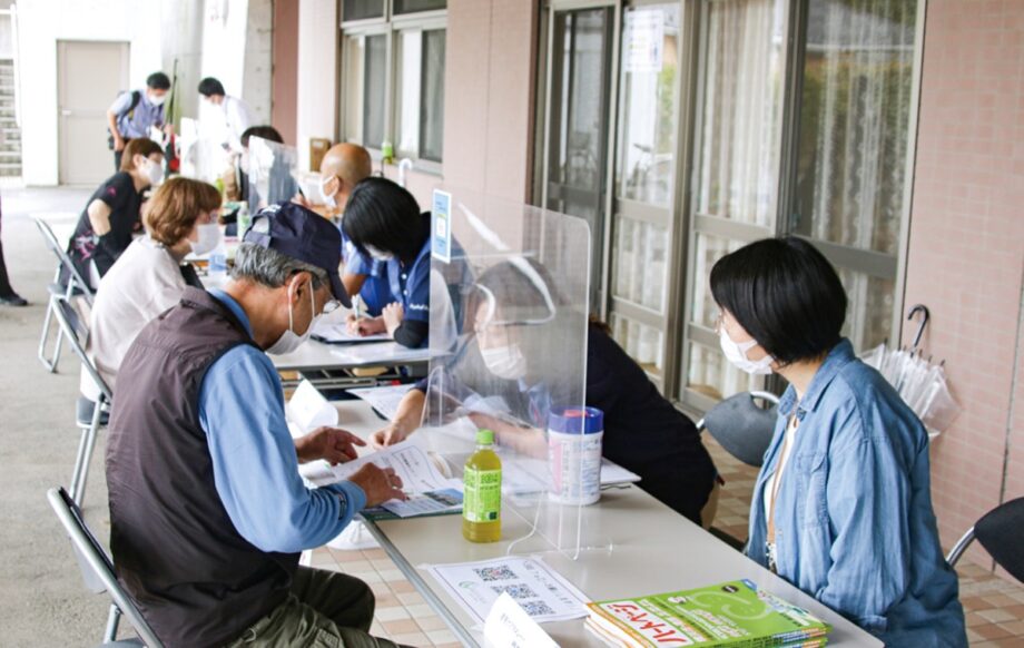 【参加者募集 10/31締切】 横浜市泉区、和泉川沿いで秋の散歩を 11月8日に開催　なんでも相談会やミニマルシェも