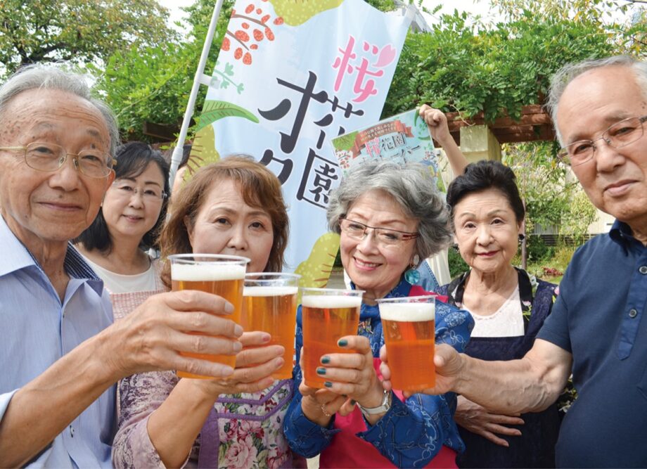 2022年10月9日（雨天時翌日）『桜花園オクトーバーフェスト』辻堂駅前町公園で初開催