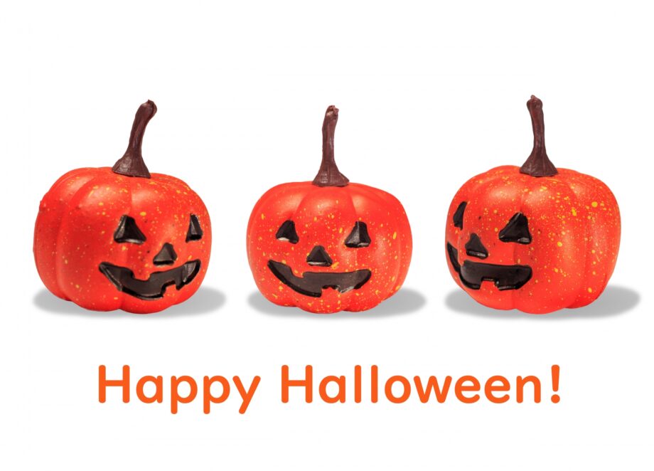 ハロウィーンで菓子獲得「相鉄線でスタンプラリー」10月30日（日）まで