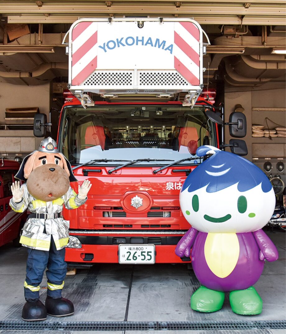 横浜市泉区役所でいっずんと写真を撮ろう いっずんの誕生日に合わせて企画【11月２日、４日、９日】
