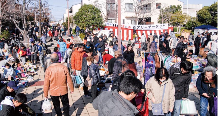 川崎北部最大規模の「菅フリーマーケット」福祉応援掲げ３年ぶり開催へ【2022年11月23日】出店受付～11月15日まで