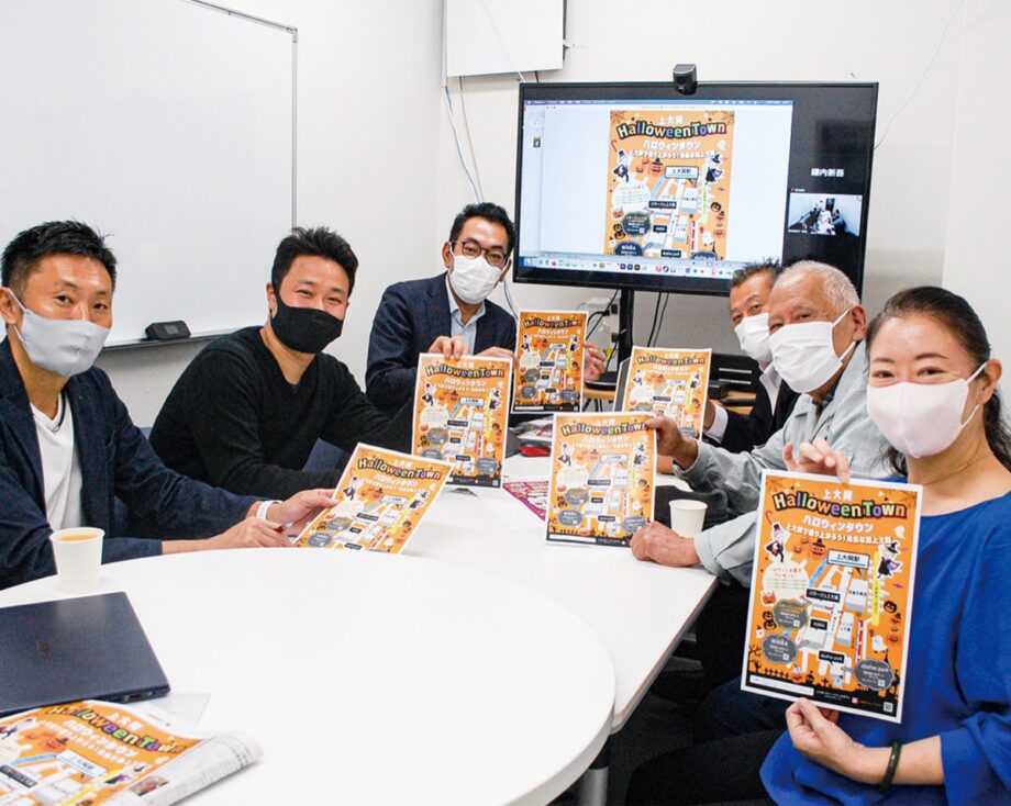 10月30日　上大岡駅周辺 ハロウィーンで町おこし  複数会場で同時開催 ＠横浜市港南区