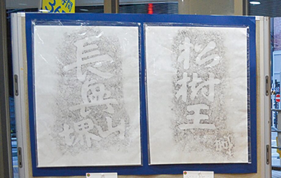 秋の〈小田原・長興山紹太寺〉を満喫！文化財一般公開と「ガイドによる歴史散策」実施