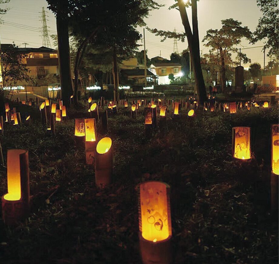 ＜10月22日＞横浜市戸塚区谷矢部池公園 「竹灯籠の夕べ」幻想的な竹灯籠 鑑賞　出店や舞台発表も＠