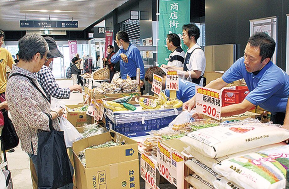 〈2022年10月22日〉「みなみく商店街朝市」コロナ禍以降初めての開催 ！＠横浜市南区役所