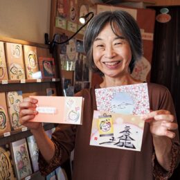 かくれ文字絵作家・小林真澄さん（小田原市在住）がポストカードと一筆箋の新作を発表！