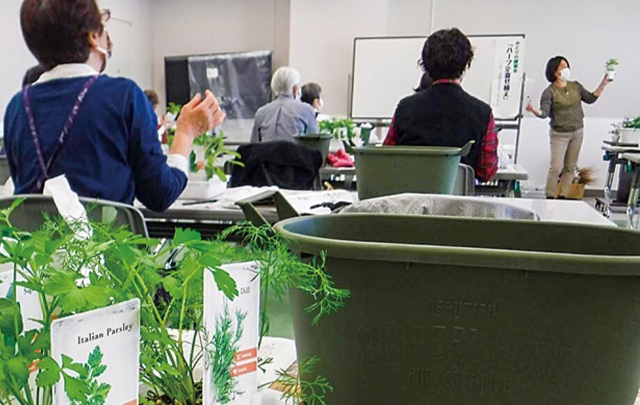 料理にも活用できる５種類のハーブの植え付けや栽培方法を学ぶ みどりの講習会 ハーブｄｅ寄せ植え 相模原市緑区 神奈川 東京多摩のご近所情報 レアリア