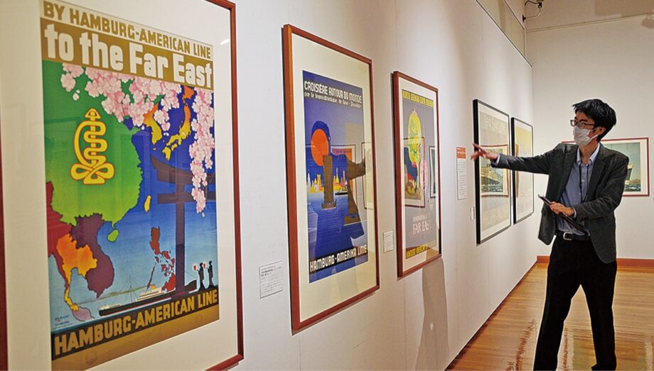 【横浜みなと博物館】客船ポスター記念展（12月４日まで）　招待券プレゼント！