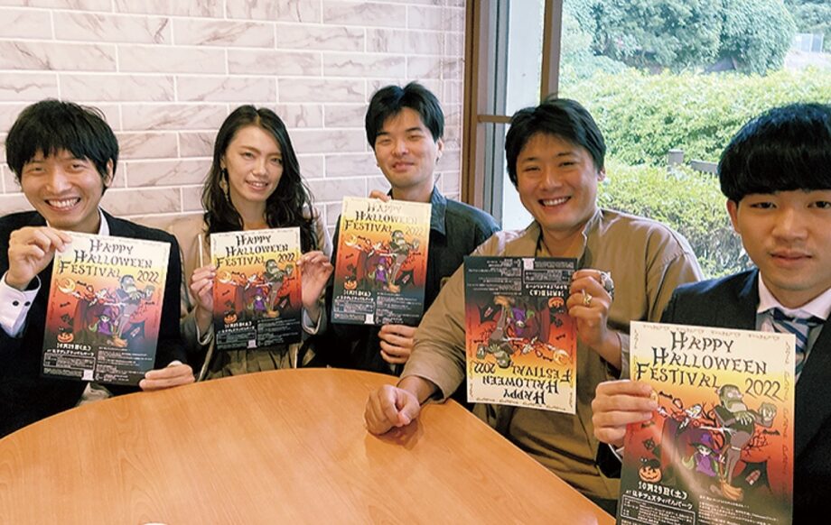 ハロウィンフェスティバル2020「仮装した子どもたち集まれ~!」2022年10月29日(土)逗子交流センター