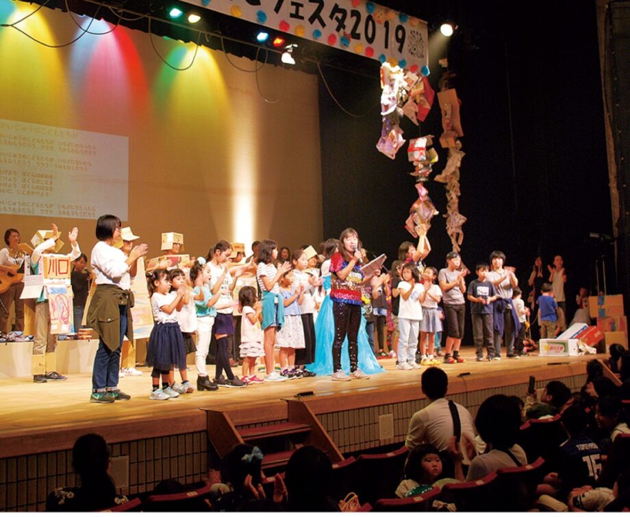 川崎市・宮前市民館で「みやまえ子育てフェスタ２０２２」３年ぶり全館開催【10月22日】子育てを楽しく