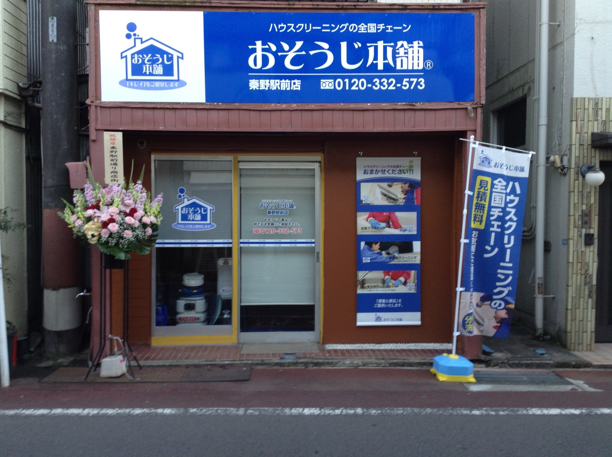 dummyイメージ