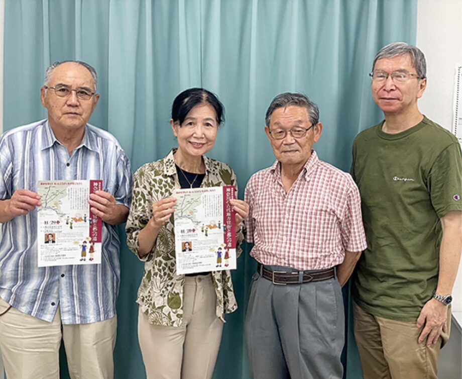 【定員３５０人】神奈川の古代を学ぶ「神奈川の古代地方官衙（かんが）と都への道」港南歴史協議会＠横浜市港南区　港南公会堂