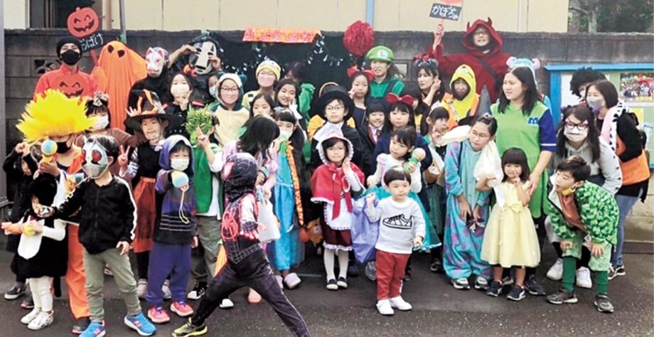 北見方町会子ども会 ｢ハロウィーン祭り｣に70人 仮装し界隈を練り歩く【2022年11月4日号】