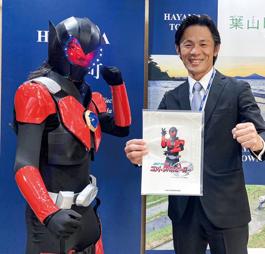 「コントラバスヒーロー」が葉山町長を表敬訪問！11月27日（日）には浦賀ドックで第2回ヒーローショー＜観覧自由＞