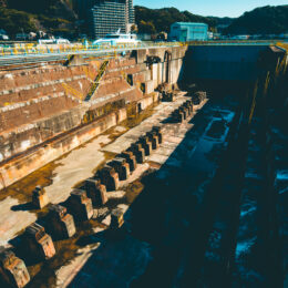 浦賀ドックのヒミツを探る！横須賀市「MEGURU Project」で注目＜2022年11月12日～12月11日＞
