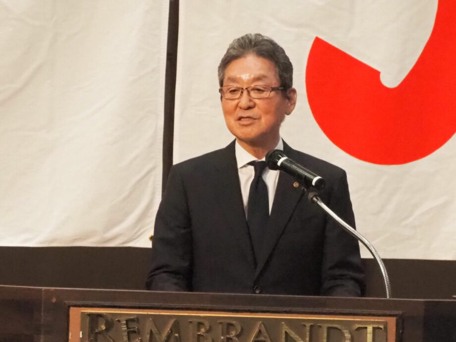 厚木商工会議所 小杉伸夫氏が新会頭に就任　副会頭も新体制に〈全議員名紹介つき〉