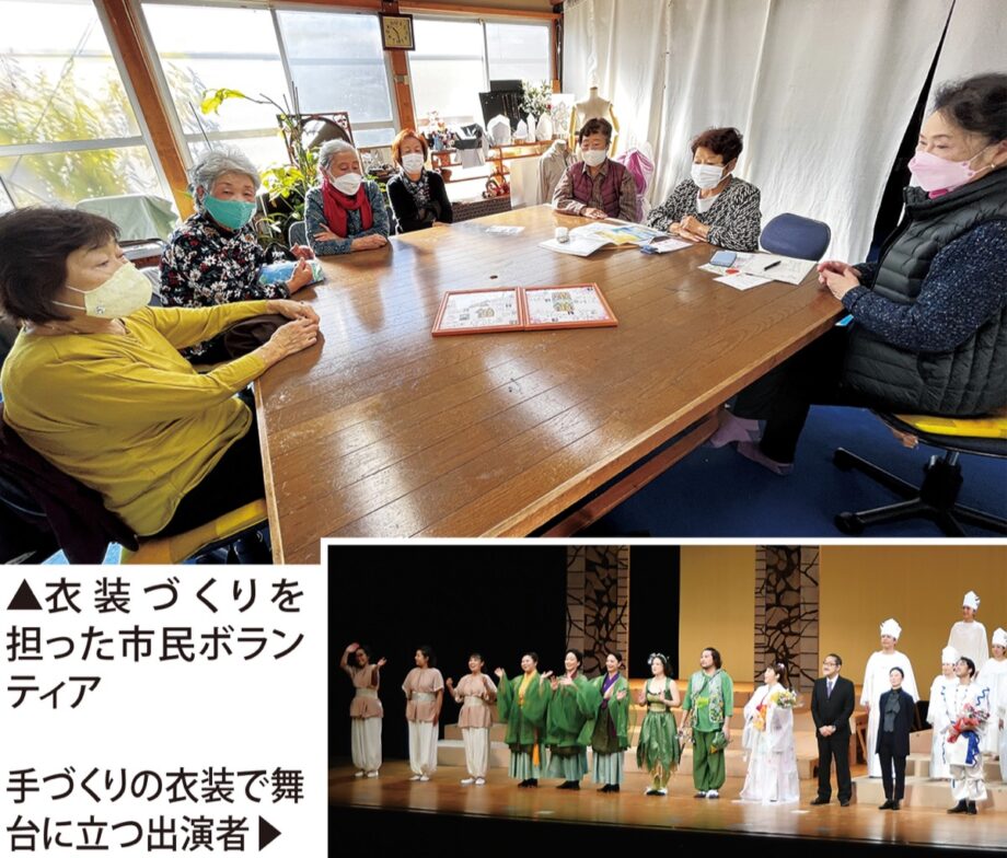2022年11月23日・24日　綾瀬市民オペラ スピンオフ展を開催 ～手づくり衣装で余韻を～