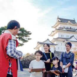 「小田原こども歴史検定ツアー（総構編）」クイズを解きながら楽しく歴史遺構を歩こう！