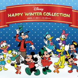 【ラゾーナ川崎】ディズニーとのコラボも　館内がクリスマスの装飾に彩られる（2022年11月18日から）