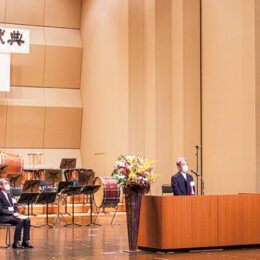神奈川県立逗子高校「創立100周年」祝うー記念式典で歩み振り返りー来春には再編統合へ