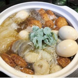 美味なる「おでん」三浦半島の食材が混然一体～横須賀商工会議所が通販サイトで販売～