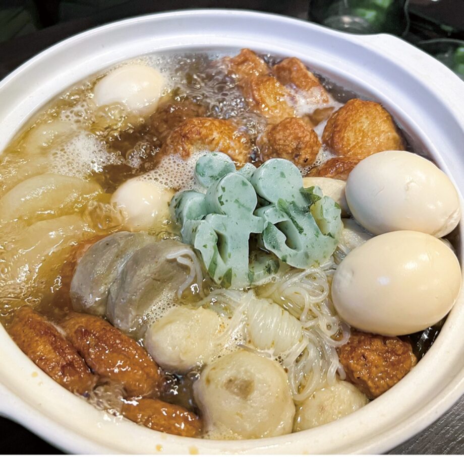 美味なる「おでん」三浦半島の食材が混然一体～横須賀商工会議所が通販サイトで販売～