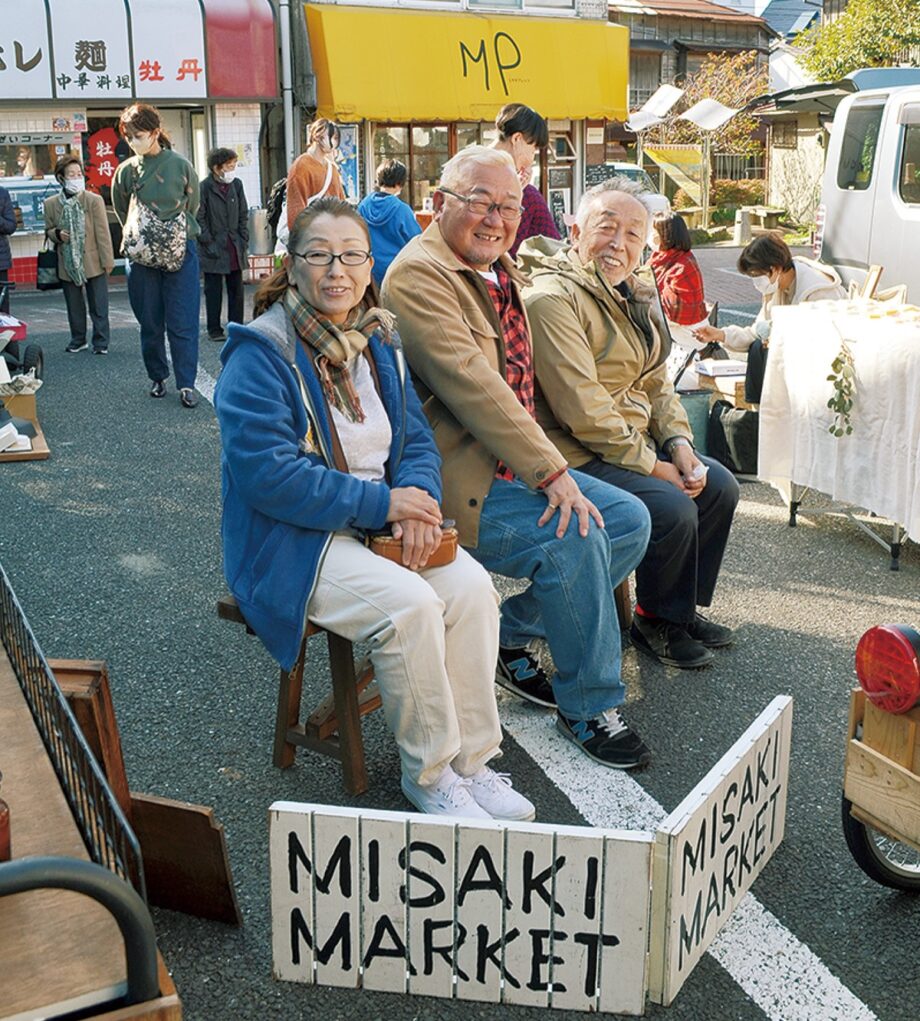 三浦市青空市「三崎好きな人」が出店条件のミサキマーケット　12月4日で100回目！