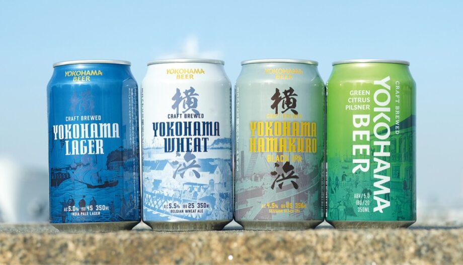 横浜ビール飲み比べセット【お年玉プレゼント2025】