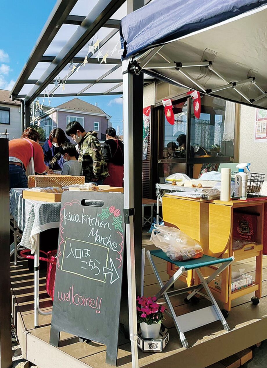 茅ヶ崎市で「kiwa kitchen Marche」お菓子やハンドメイド商品の他クリスマスリースなども登場