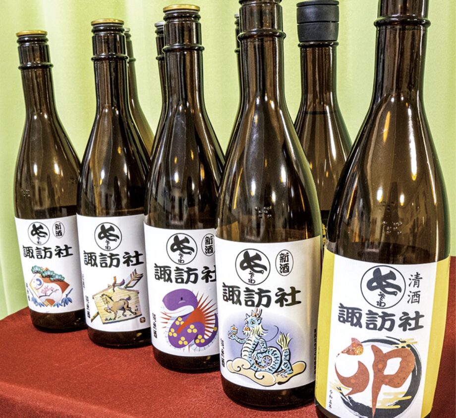 川崎市多摩区の長沢諏訪社で干支にちなんだラベルの清酒を販売【2023年元日】十二支がそろう