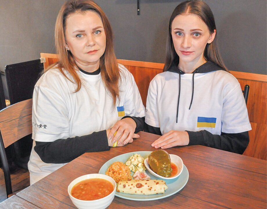 【横須賀市】ウクライナ情勢の理解と支援～避難女性が郷土料理提供～今後も食堂実施予定