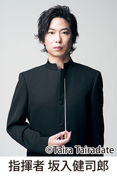 【読者プレゼント】クラシック音楽界の新星と神奈川フィルが共演＠県立音楽堂＜2023年1月9日＞