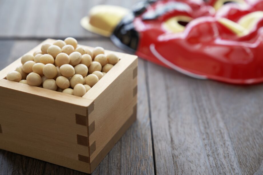 大和天満宮｢節分祭｣2023年2月3日｢福豆｣を配布