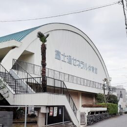 川崎市高津区の「富士通ゼネラル体育館」が2023年３月末日で閉鎖！オンラインで延長を求める署名活動も