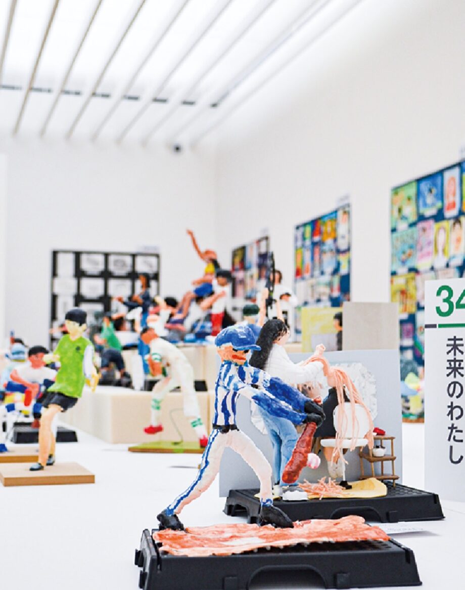 横須賀美術館で「児童生徒造形作品展」子どもたちの日ごろの成果を観てみよう＜2023年1月30日まで＞